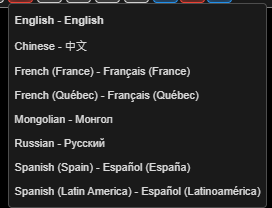 Language menu